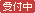 �T�C�g�̐��E�A�X�V�A�폜